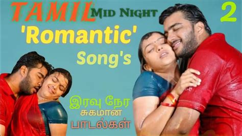 tamil sexy videos|Tamil Midnight masala hot songs